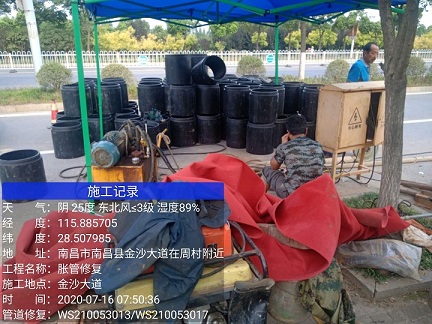 磴口管道短管置换-管道顶管-炜誉市政