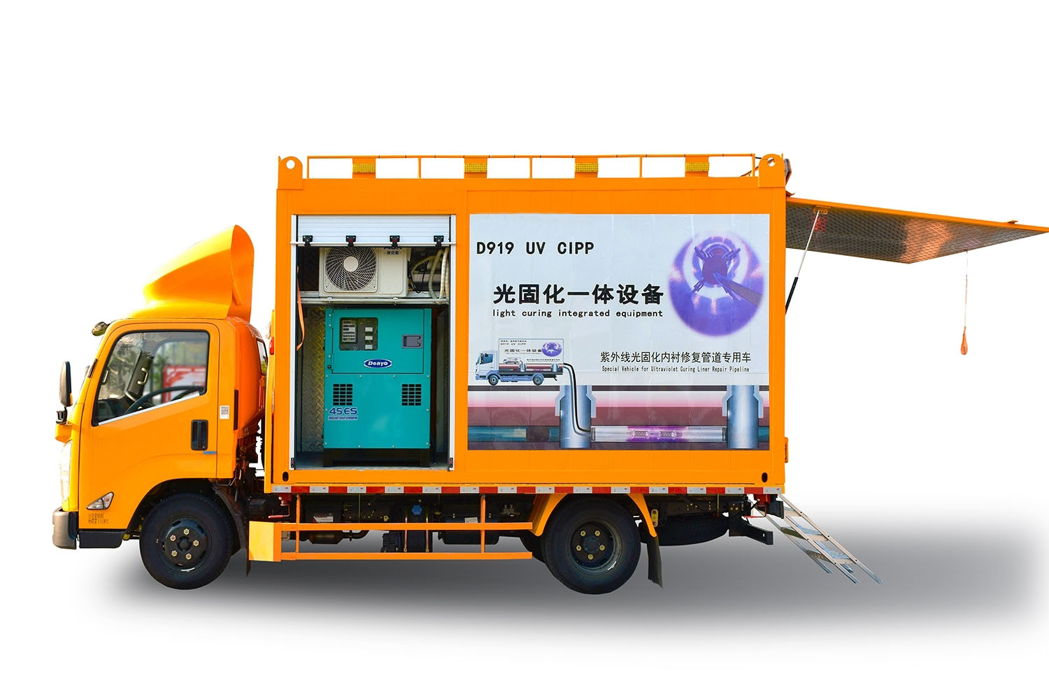 磴口FIPP热塑成型修复开工前要准备哪些东西